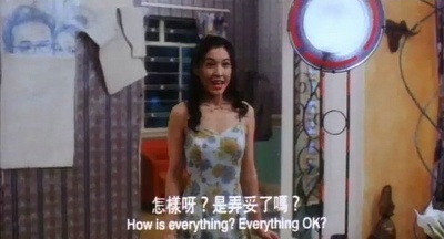 撞板风流剧照的剧照