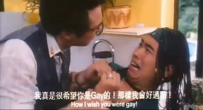 撞板风流剧照的剧照