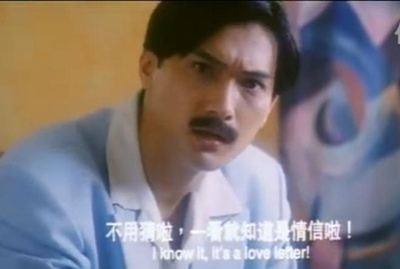 撞板风流剧照的剧照