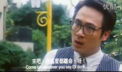 撞板风流剧照的剧照