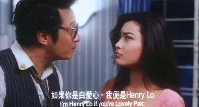 撞板风流剧照的剧照