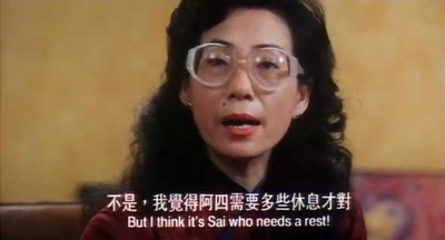 撞板风流剧照的剧照