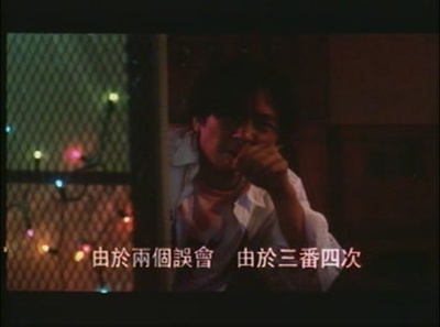 暴雨骄阳剧照的剧照