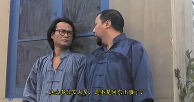 青蜂侠剧照的剧照