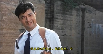 青蜂侠剧照的剧照