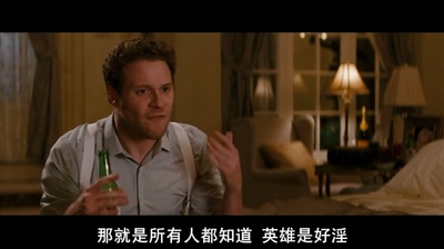 青蜂侠剧照的剧照