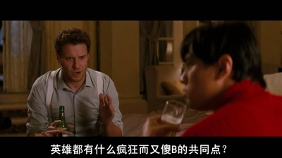 青蜂侠剧照的剧照