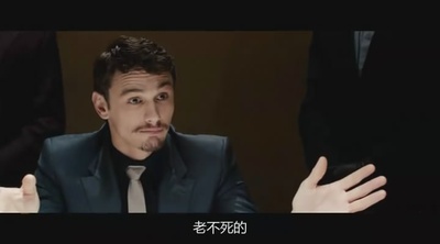 青蜂侠剧照的剧照