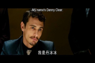 青蜂侠剧照的剧照