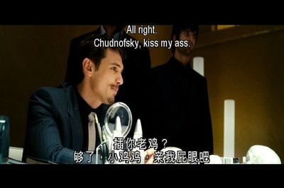 青蜂侠剧照的剧照