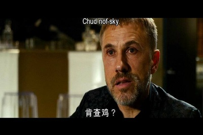 青蜂侠剧照的剧照