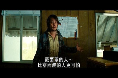 青蜂侠剧照的剧照