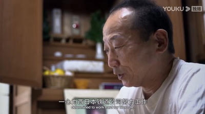 超速的出轨列车剧照的剧照