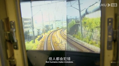 超速的出轨列车剧照的剧照