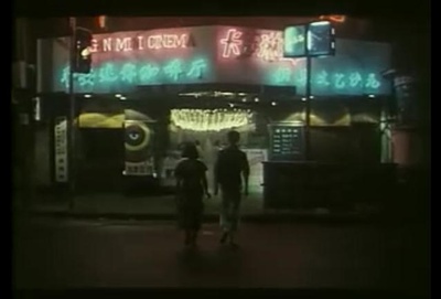 周末情人剧照的剧照