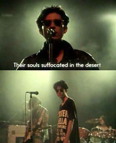 周末情人剧照的剧照