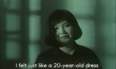 周末情人剧照的剧照