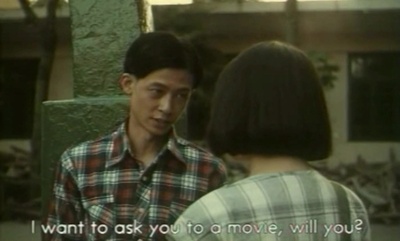 周末情人剧照的剧照