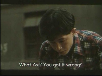 周末情人剧照的剧照