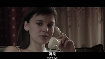 露西亚的情人剧照的剧照