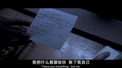 露西亚的情人剧照的剧照