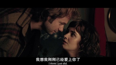 露西亚的情人剧照的剧照