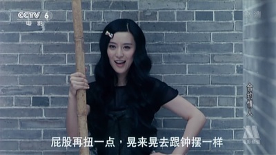 合约情人剧照的剧照