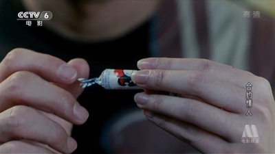 合约情人剧照的剧照