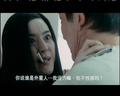 合约情人剧照的剧照