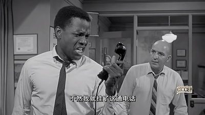 一线生机剧照的剧照