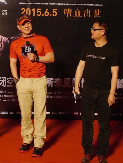 异种剧照的剧照