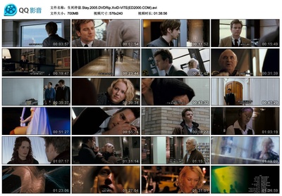 生死停留剧照的剧照