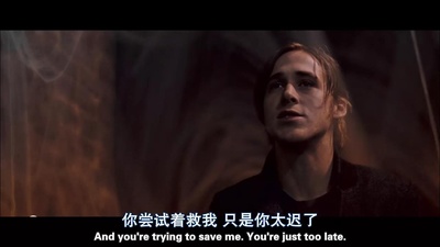 生死停留剧照的剧照