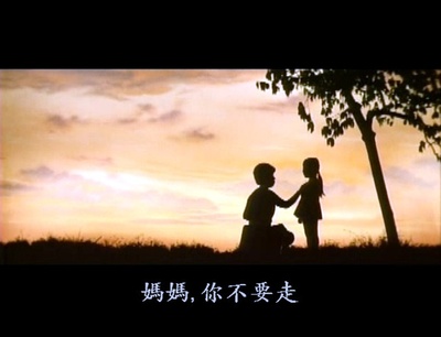 青春火花剧照的剧照