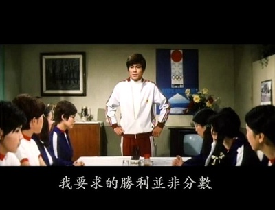 青春火花剧照的剧照