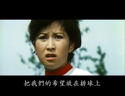 青春火花剧照的剧照