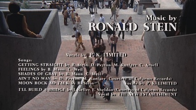 青春火花剧照的剧照