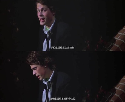 七个毕业生剧照的剧照