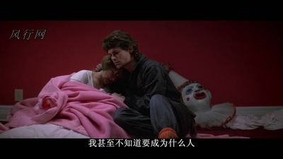 七个毕业生剧照的剧照