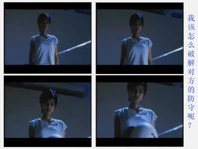 青春火花剧照的剧照