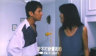 地下赌王剧照的剧照