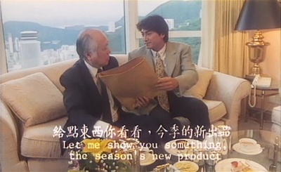 清官难审剧照的剧照