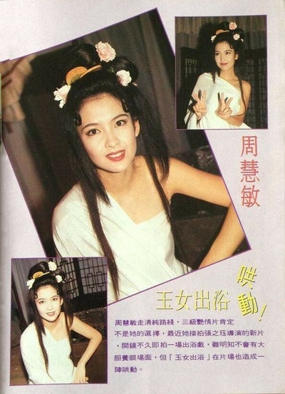 清官难审剧照的剧照