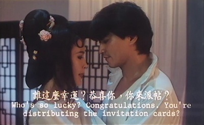 清官难审剧照的剧照