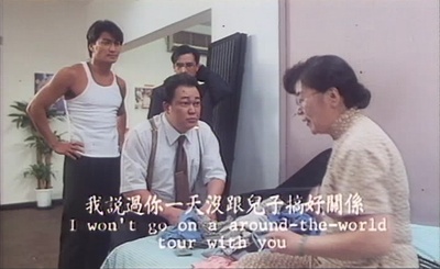 清官难审剧照的剧照