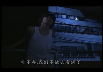 无名地带剧照的剧照