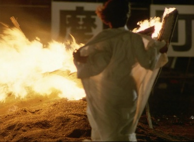 人鱼传说剧照的剧照