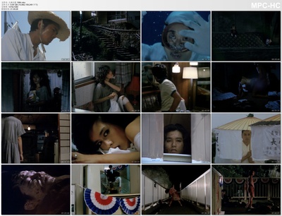 人鱼传说剧照的剧照