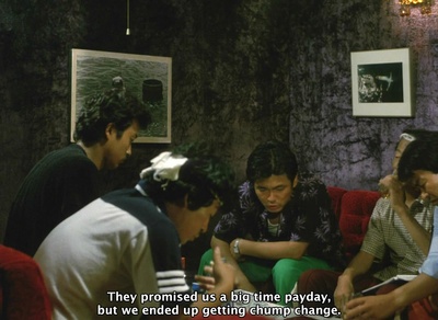 人鱼传说剧照的剧照