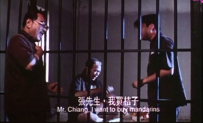 先洗未来钱剧照的剧照
